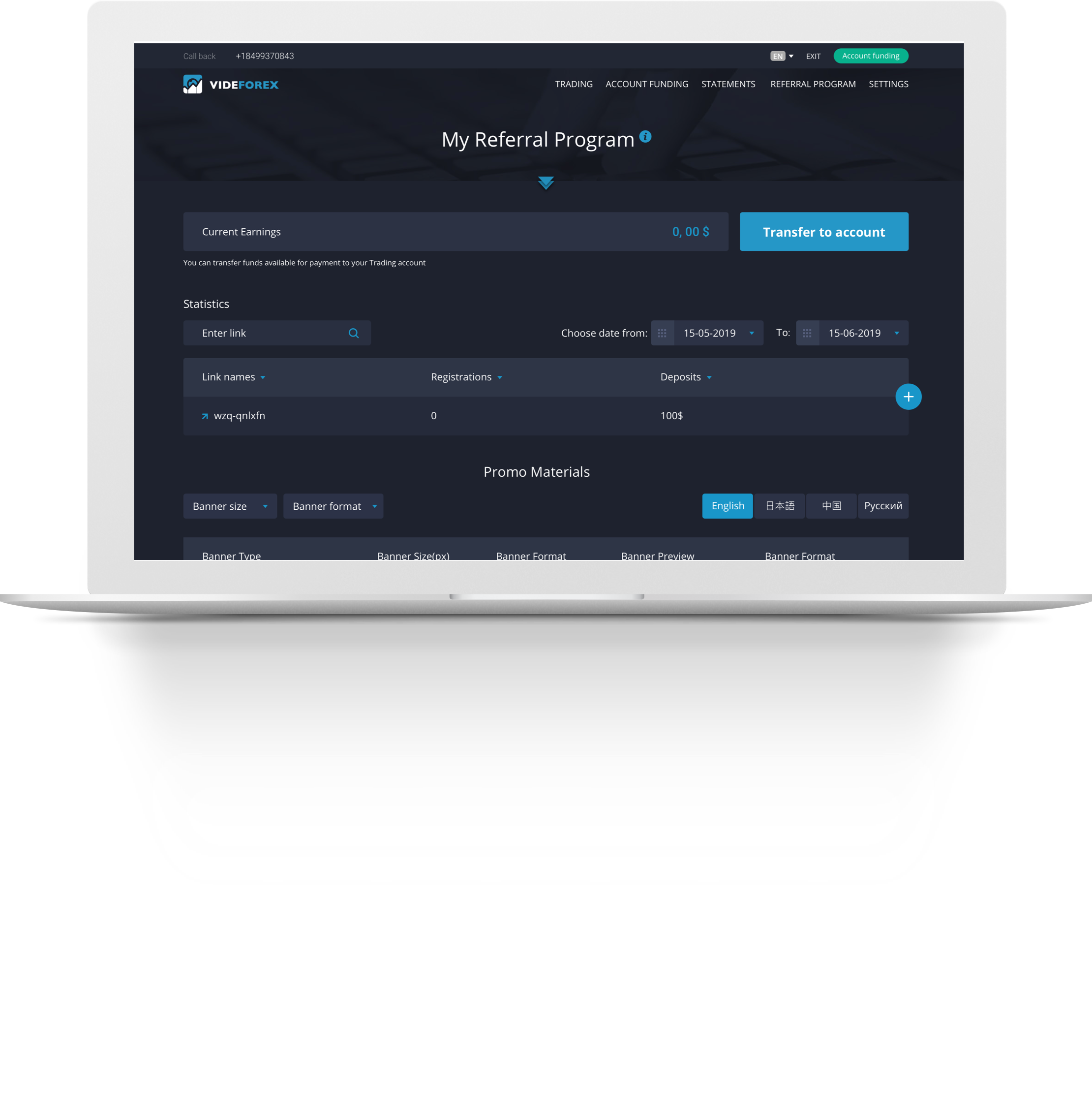 Why refer to KOINXCAPITAL?